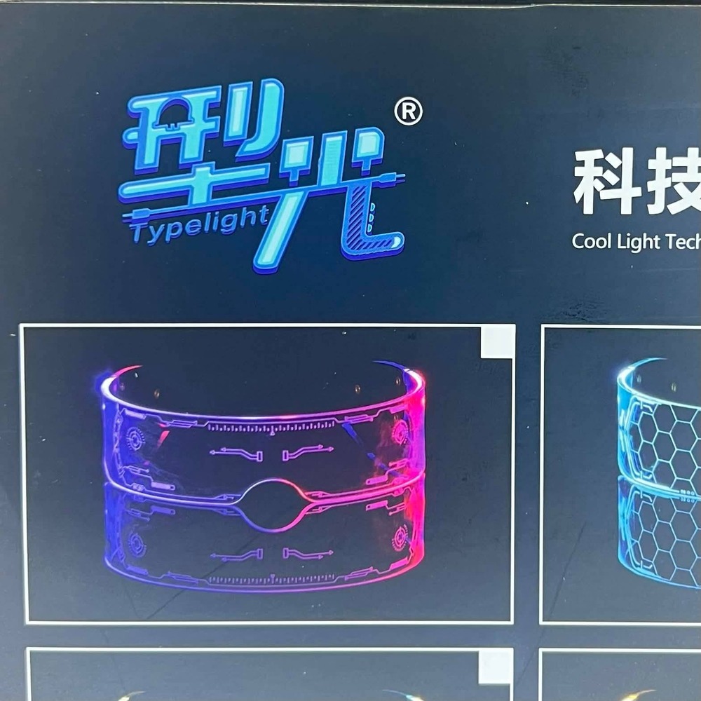 Typelight Cool Light Technological Glasses LED Visor Cyberpunk Futuristic Neon